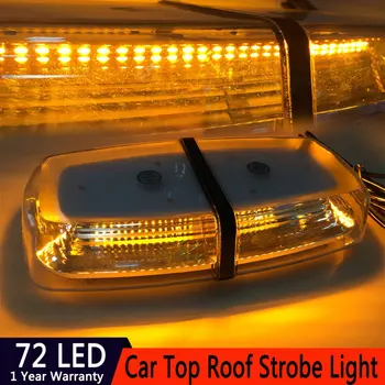 

72W 72 LED Emergency Car LED Roof Light Warning Flash Light