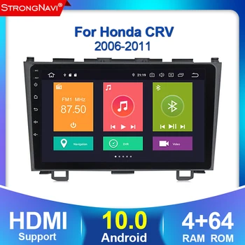 

Android 10.0 2din no dvd 2.5D IPS DSP For Honda CRV CR-V 3 RE 2006-2011 Car Radio Multimedia Video Player Navigation GPS 4G lte