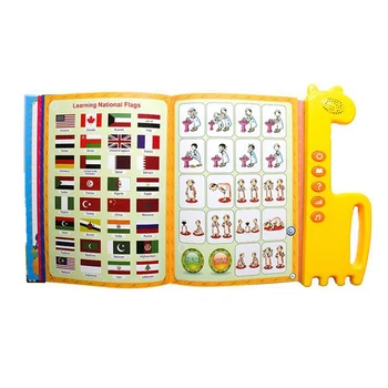 

E-Book Malaysia English Arabic Learning Reading Machine Toy Developmental Toy Educational Toys for Kids Dropshipping