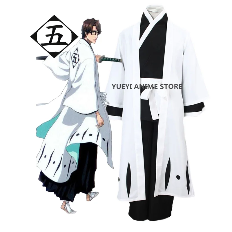 Costumes, Reenactment, Theater Bleach Shinigami Kimono Cosplay Adjutant
