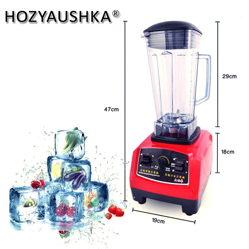 Мощная зеркальная соковыжималка 2200 Вт мощный комбайн для фруктов смузи со