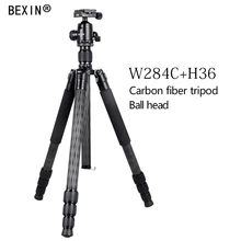 ^#Cheap Profession Carbon Friber Tripod Lightweigh Portable Outdoor Travel Camera Tripod Stand For Canon Nikon Sony DSLR Digital Camera ^#Cheap Profession Carbon Friber Tripod Lightweigh Portable Outdoor Travel Camera Tripod Stand For Canon Nikon Sony DSLR Digital Camera