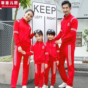

whole family clothes 2017 new kindergarten uniform class clothes spring and autumn sports suits customized wholesale