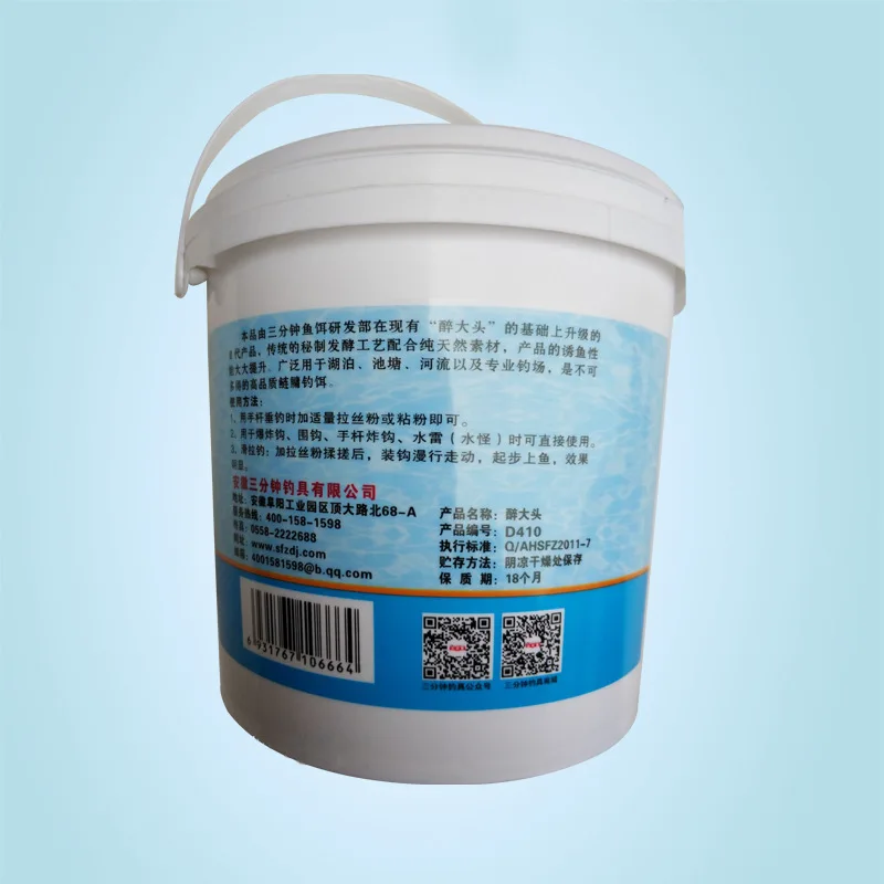 

Three Minutes Bait Barrel Drunk Big Head Drunk Silver Carp Wet Bait And Bighead Carp Fat Head Bullhead Fishing Gear Products