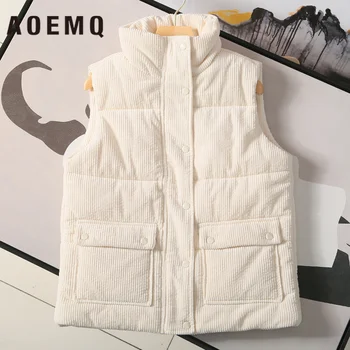 

AOEMQ Sleeveless Parkas 2 Colors Stand Collar Vests with Wide Pockets Convenience Vests Zipper Threshold Winter Parkas Clothing