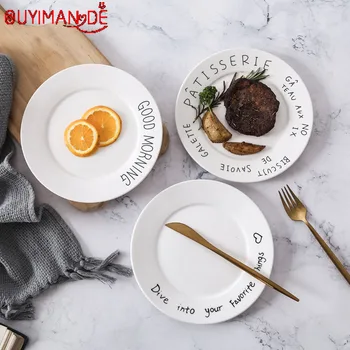 

8 Inch Creative Japanese-style Ceramic Plates Low Bone China Dishes and Plates Set Letters Fashion Simple Couple Breakfast Plate