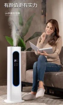 

Steaming Devices Nebulizer
