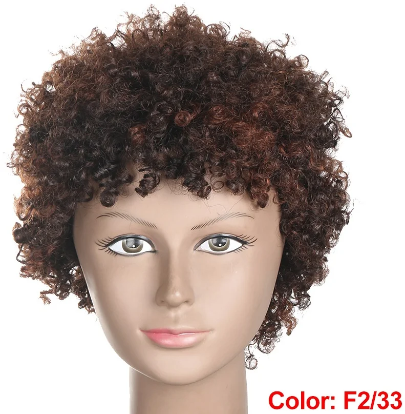 Lekker короткие человеческие парики кудрявый парик для женщин бразильские волосы remy короткий парик Pixie VIVIAN парик машина сделана - Цвет волос: F2/33