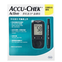 Accuchek ativo 50 pçs tira de teste lancent diabético tester diabetes glucosemeter monitor meting