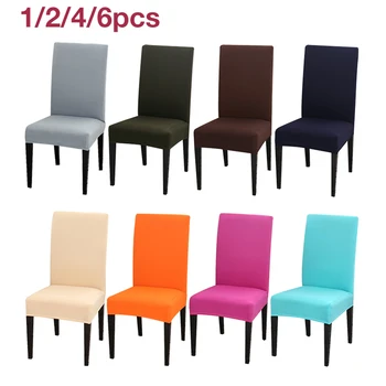 

1/2/4/6PCS Solid Color Chair Cover Stretch Dining Room Seat Case Spandex Slipcover for Kitchen Party Wedding Restaurant Banquet