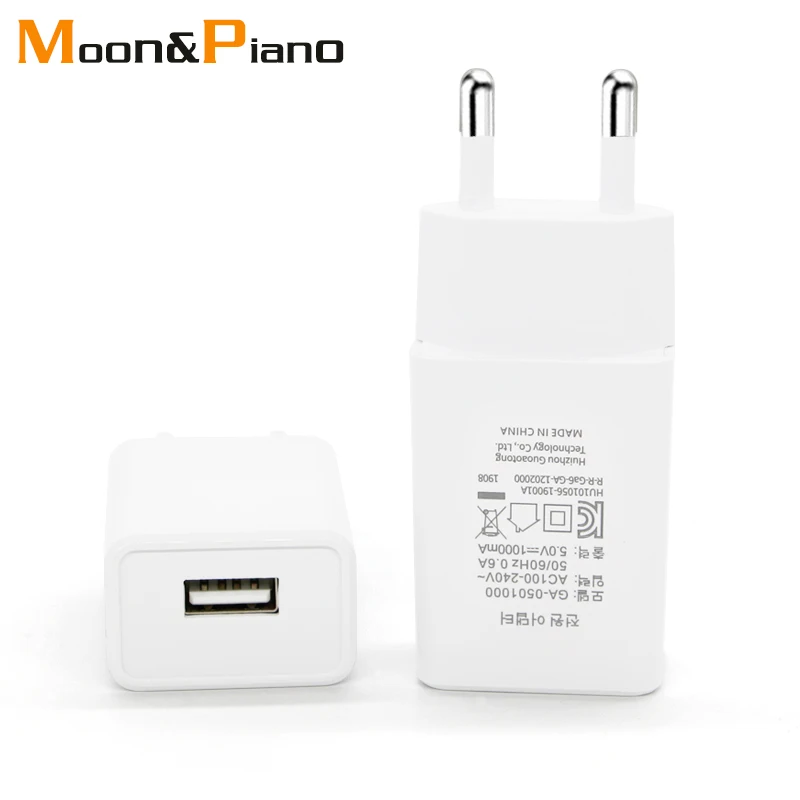 5V1A 5V2A Korea Conversion Plug KC Certified KCC Korean EU Adapter For