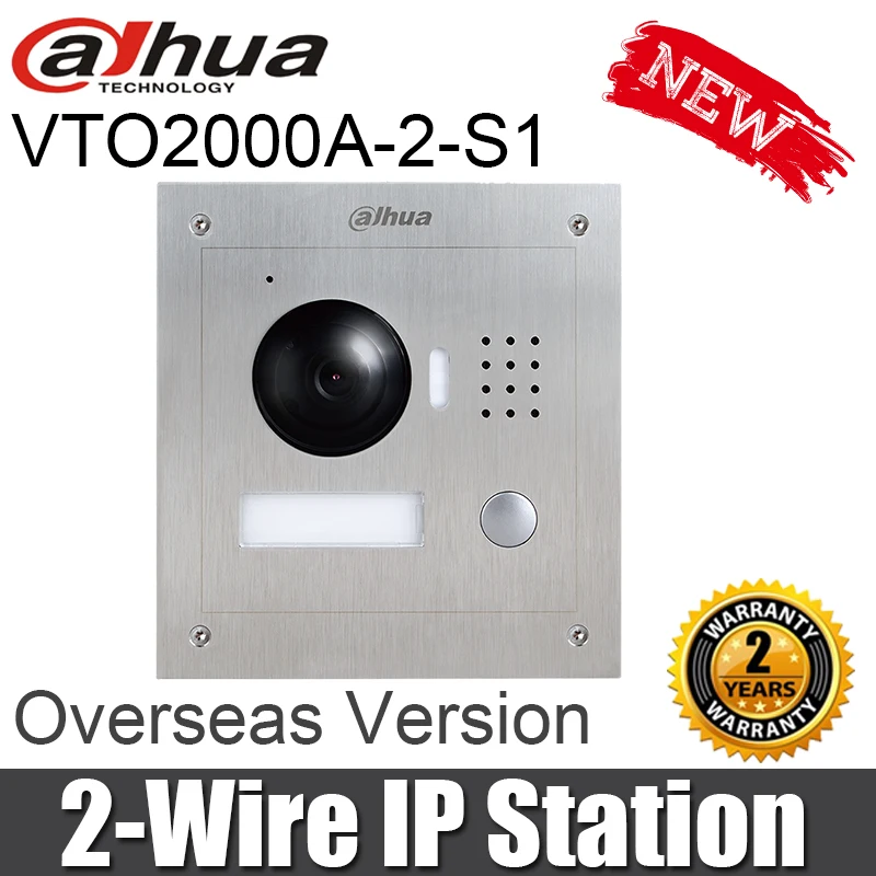 Dahua VTO2000A 2 S1 проводная наружная станция для виллы с функцией ночного видения и