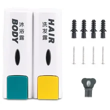 600 мл настенный дозатор жидкого мыла, коробка для шампуня, двойной дозатор мыла для ванной комнаты, кухни, гостиницы, больницы, офиса