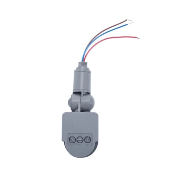 

5-10M Security PIR Infrared Motion Sensor Switch Detector AC110V~220V, Grey