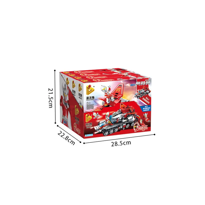 

Pan luo si 690010 Ultraman Doll Toy Doll Tank Children'S Educational Assembled Building Blocks Toy Fit Transformation