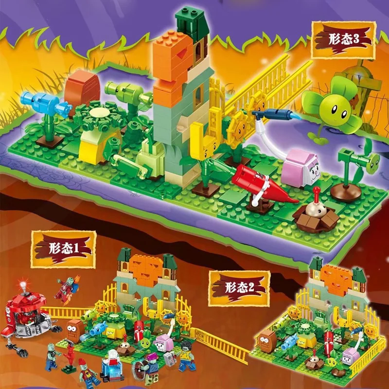 11066835964_638866588