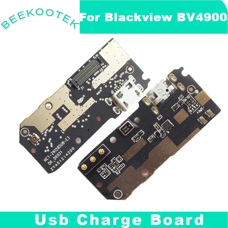 soeasybv4900board