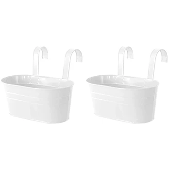 

Iron Sheet Hanging Flower Pots with Removable Hook-Shaped Elliptical Railing Fence Garden Fence Flower Pots 2 Pcs White