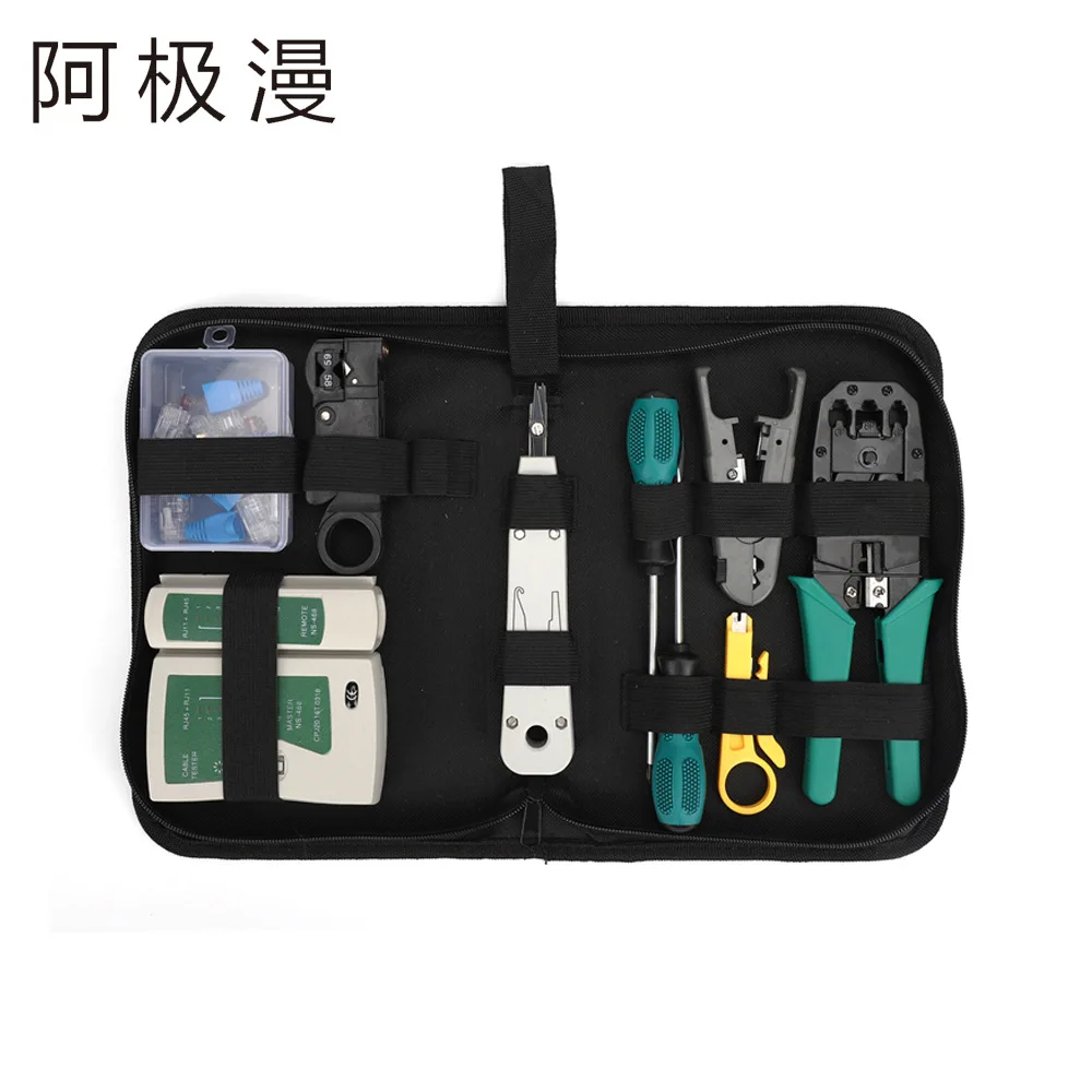 

Manufacturers Direct Selling Hardware Kits Cable Combination Installation Network Tool Bag Cable Plier Packaged Combination