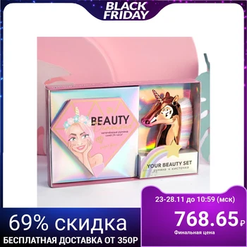 

Set: You born to glow baked blush and makeup brush