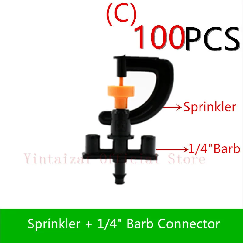 100 шт. g-тип 7,5 мм соединить роторный садовый разбрызгиватель инструменты для полива теплицы воды аксессуары капельного орошения микроопрыскиватель - Цвет: C