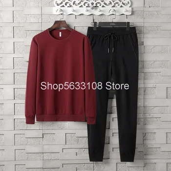 

Sweater Suit Men Autumn Leisure Sports Pullover Suit Young And Middle-aged Round Neck Long Sleeve Sweater Running Two-piece Set