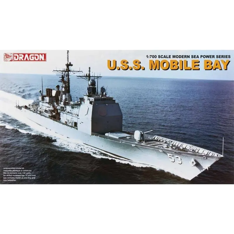 Дракон 7035 1/700 США Мобильный Bay-Scale модельный комплект | Игрушки и хобби