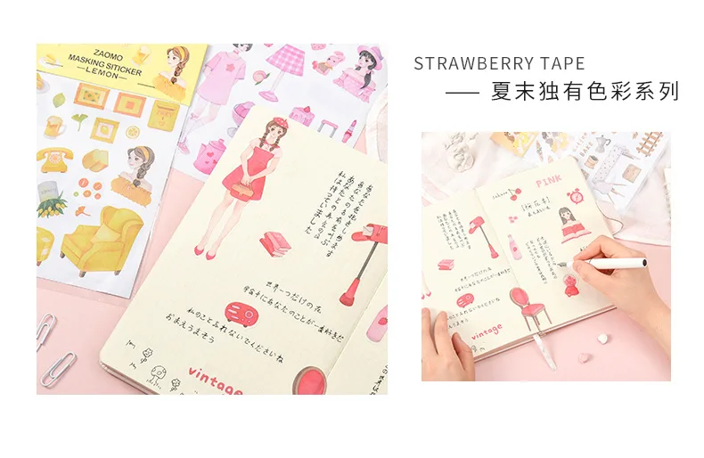 30 sets/lot Kawaii Stationery Stickers Late summer exclusive color Decorative Mobile Stickers Scrapbooking DIY Craft Sticker