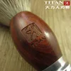 Titan shaving hair barber brush badger beard kit brushes  natural wood handle silvertip  gift 4