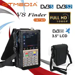 GT медиа V8 прибор обнаружения спутниковый искатель цифровой HD DVB-S2 Sat Finder DVB S2 ЖК-спутниковый измеритель Satfinder 1080 P с аккумулятором 3000mA