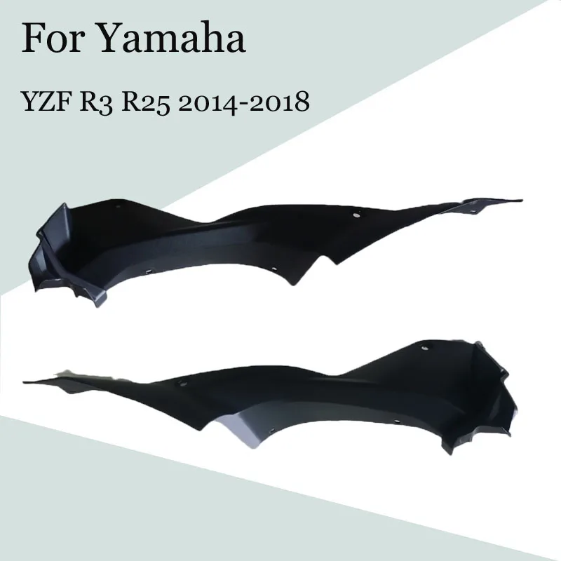 Аксессуары для мотоциклов Yamaha YZF R3 R25 2014-2018 Неокрашенная накладка на трубку