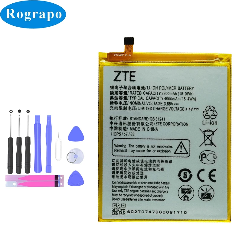 Li3939T44P8h856743-1