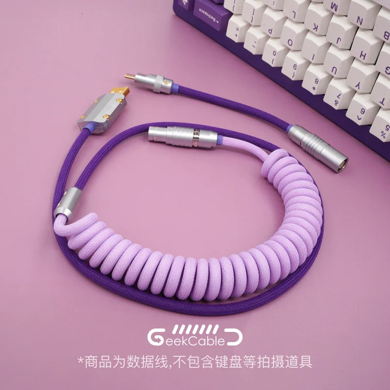 

GeekCable Handmade Customized Mechanical Keyboard Data Cable For GMK Theme SP Keycap Line Lavender Purple Colorway