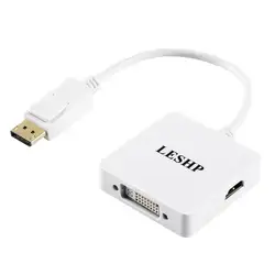 LESHP белый 1080P DP (Thunderbolt) мужской DVI/DP/HDMI Женский адаптер конвертер Mini Displayport для MacBook