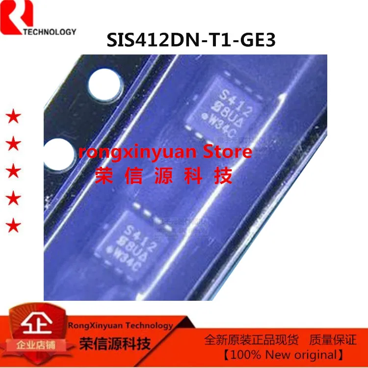 SIS412DN T1 GE3 маркировка: S412 QFN 8 SIS412 N Channel 30V/12A (SIS412DN E3) MOSFET 100% новый оригинал|Аксессуары