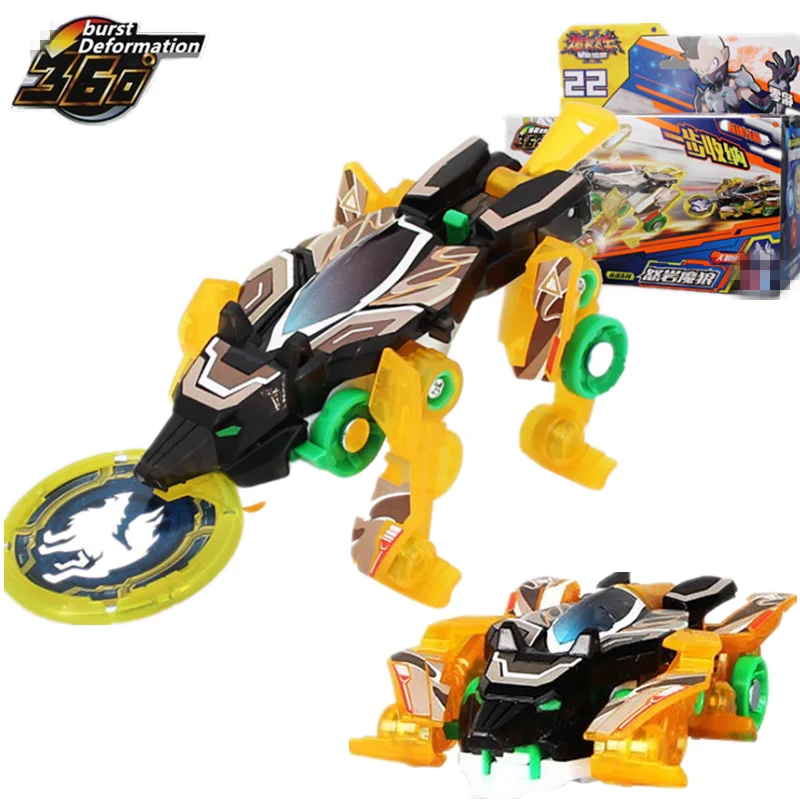 screechers wild burst speed deformation car action figures multiple chip capture wafer 360° flips transformation car kids toys screechers wild burst speed deformation car action figures multiple chip capture wafer 360° flips transformation car kids toys