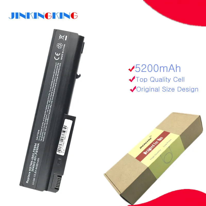 

Laptop Battery For HP Notebook 6910p 6510b 6515b 6710b 6710s 6715b 6715s nc6100 NC6105 NC6110 NC6115 NC6120 nc6140 NC6200