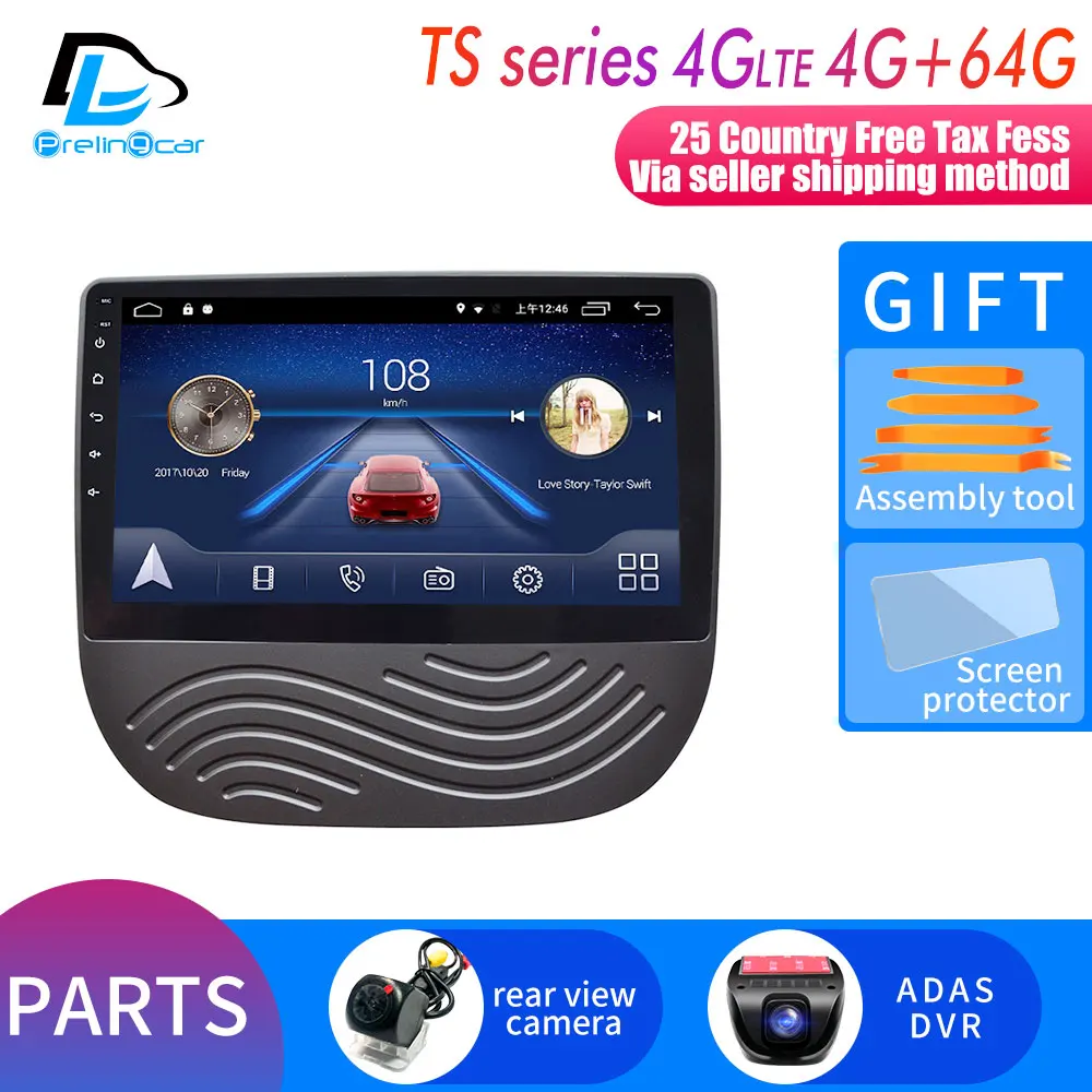 Android 9,0 4G Lte Автомобильный мультимедийный навигатор gps DVD плеер для Chevrolet Malibu XL лет ips экран радио - Цвет: TS player 4G64G DVR