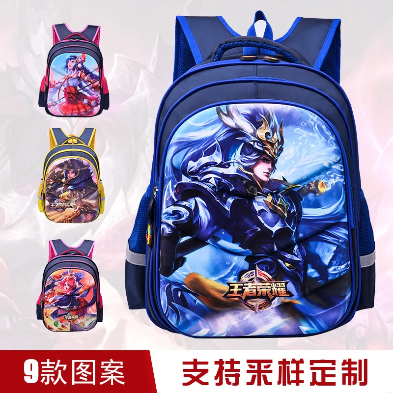 

King of Glory Casual Schoolbag for Elementary School Students Cartoon CHILDREN'S School Bags Burden Relieving Backpack