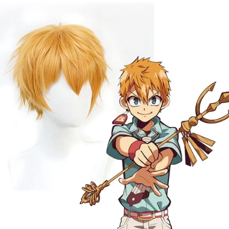 Костюм для косплея Hanako kun Minamoto Kou костюм Teru синего цвета мужское кимоно JK рубашка +