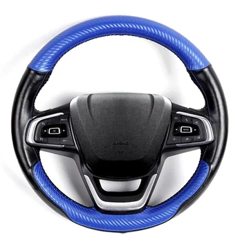

Breathable Car Steering Wheel Cover Anti Slip PU Leather Steering Covers Suitable 37-38cm Auto Decoration Carbon Fiber