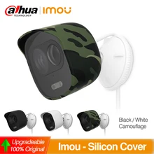 Силиконовый чехол Dahua Imou для камеры imou Looc wifi FRS20 FRS20-B силиконовый чехол-черный для сотового телефона Pro