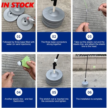

Badminton Training Device Portable Badminton Rebound Exerciser Badminton Player Single Rebound Practice