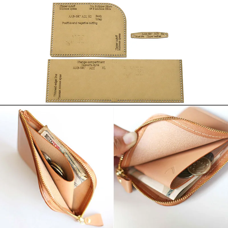 1Set DIY Kraft Paper Template Fashion Retro Coin Purse Wallet Leather Craft Pattern DIY Stencil Sewing Pattern 13cm*10.5cm