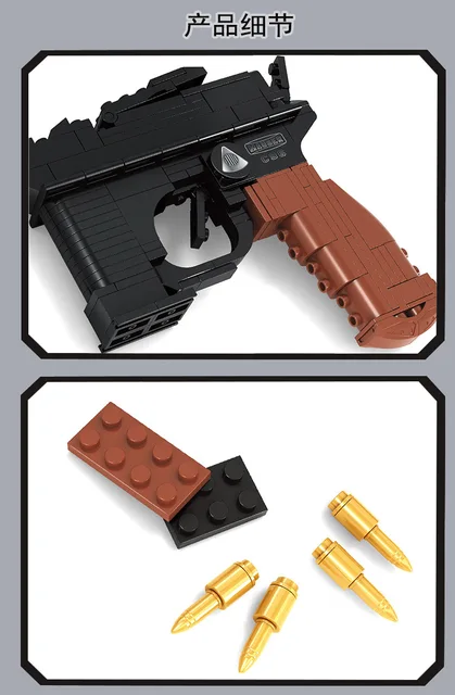 145pcs The Mauser Pistol Super Military Building Blocks Role Playing Classic Assembled Boys Toys Soft Warhead Gun Model 2