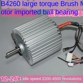 

Imported Bearing B4260 Large Torque Brushless Motor Radiator 12-24V Low Speed Silent 775 Brushless Motor