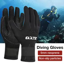 5 мм Неопреновые Холодостойкие Зимние перчатки для плавания, подводного плавания, подводного плавания, подводное оборудование, зимняя Тепловая Подводная охота