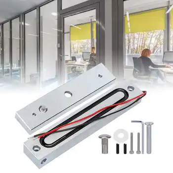

DC12V 110kg Electric Magnetic Door Lock IP68 Waterproof Locks Home Safety