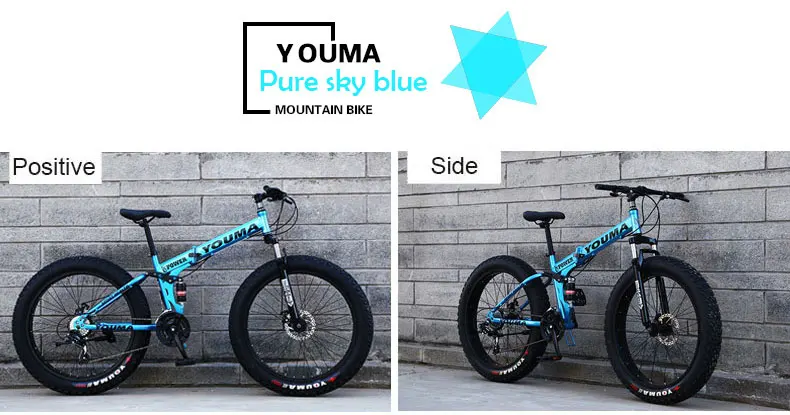 4.0 Super Wide Tire Folding Bike Snow Mountain Bicycle 20/24/26 Inch Speed Adult Student Men And Women