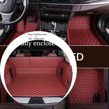 Автомобильный коврик и коврик в багажник набор для MERCEDES BENZ Class A B C E S R G X CL CLK GLE SL SLC SLK ML GL GLA GLC Viano все модели